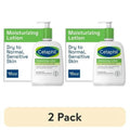 (2 pack) Cetaphil Moisturizing Face and Body Lotion for Normal to Dry Skin, Hydrating Fragrance Free, 16 fl oz
