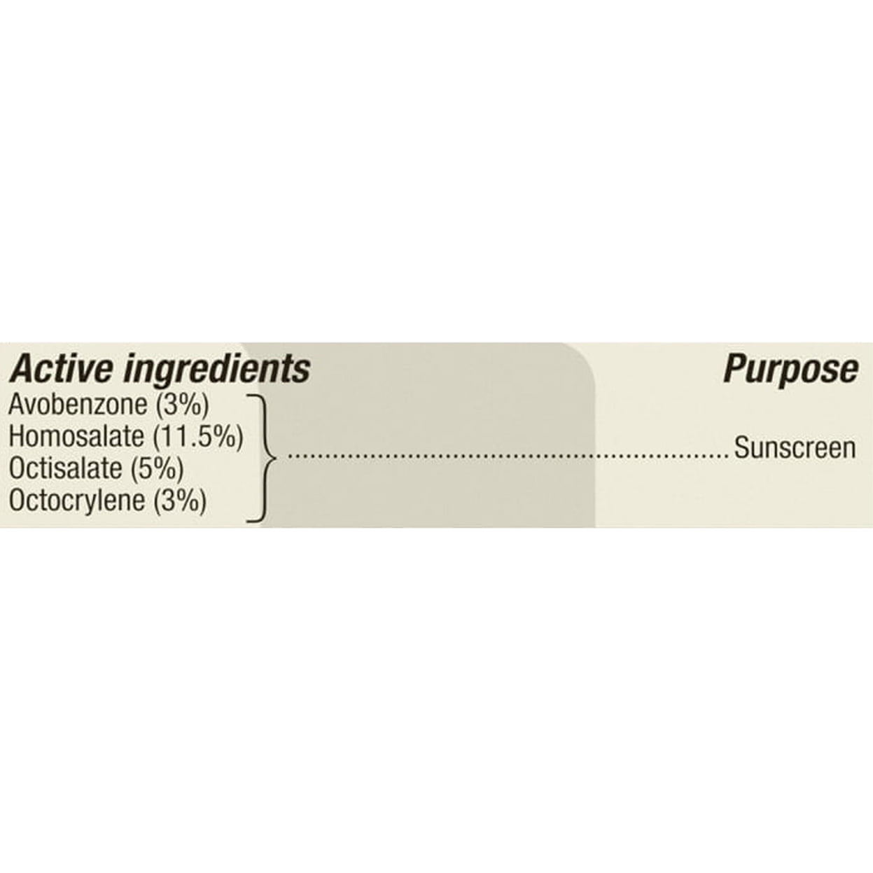 2 Pack - Aveeno Positively Radiant Daily Moisturizer, SPF 15 4oz Each