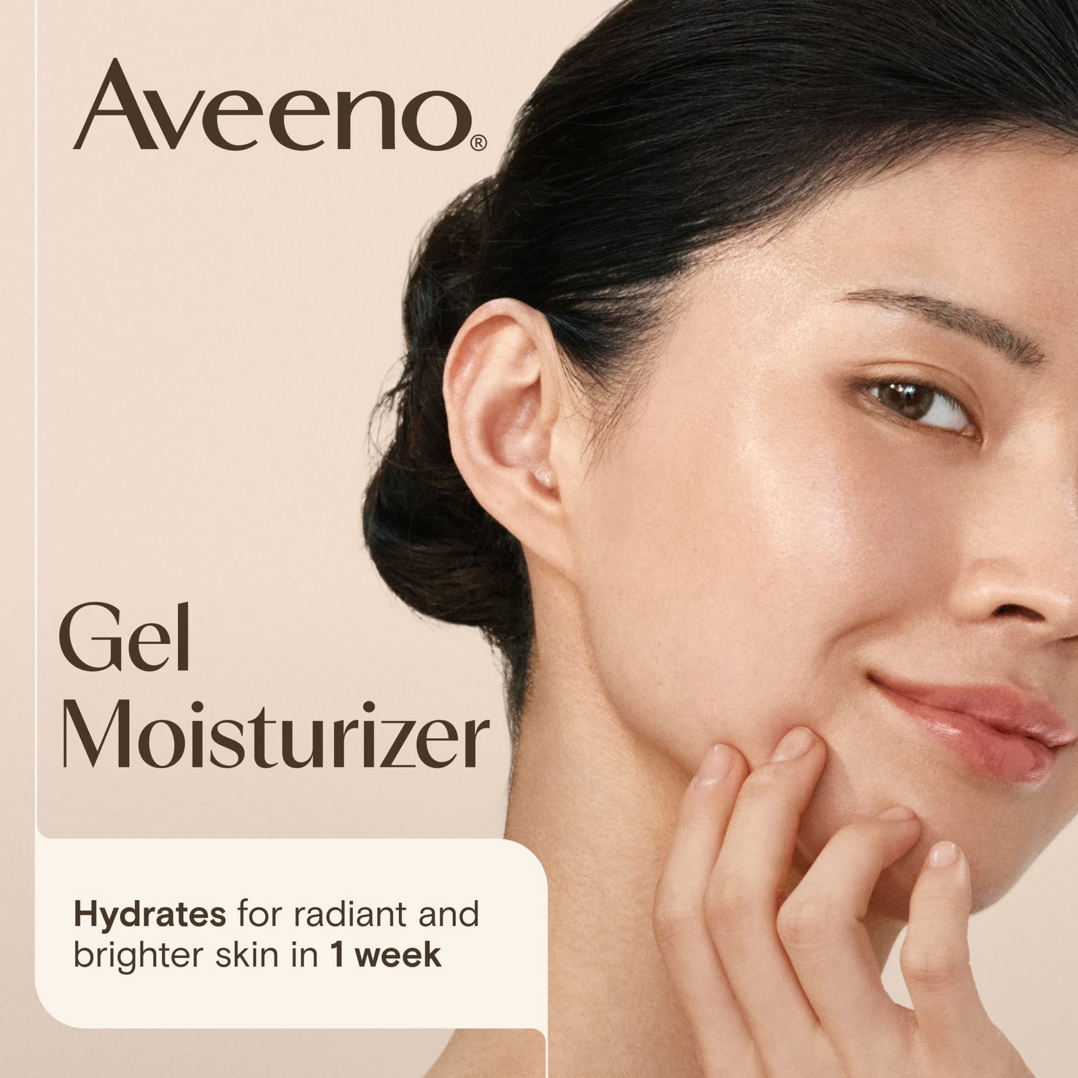 Aveeno Positively Radiant Brightening Gel Face Moisturizer, 1.7 oz