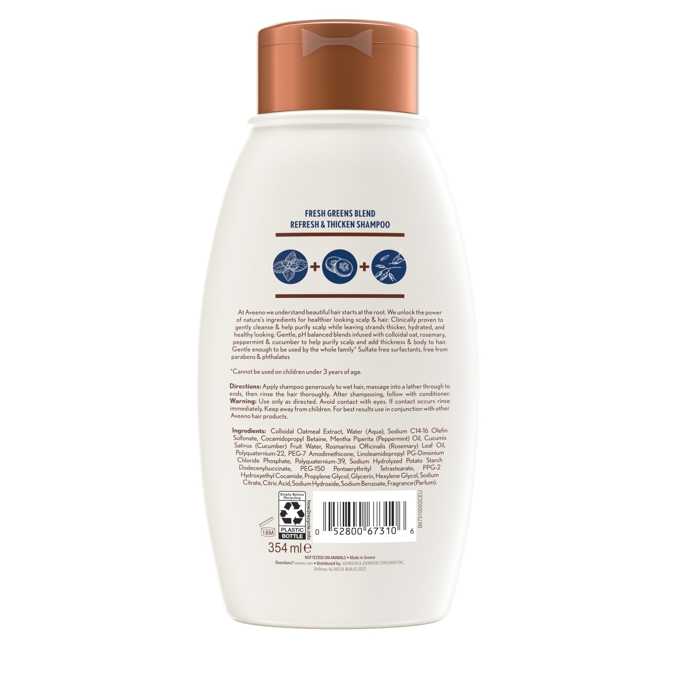 Cucumber & Rosemary Natural Volumizing Shampoo