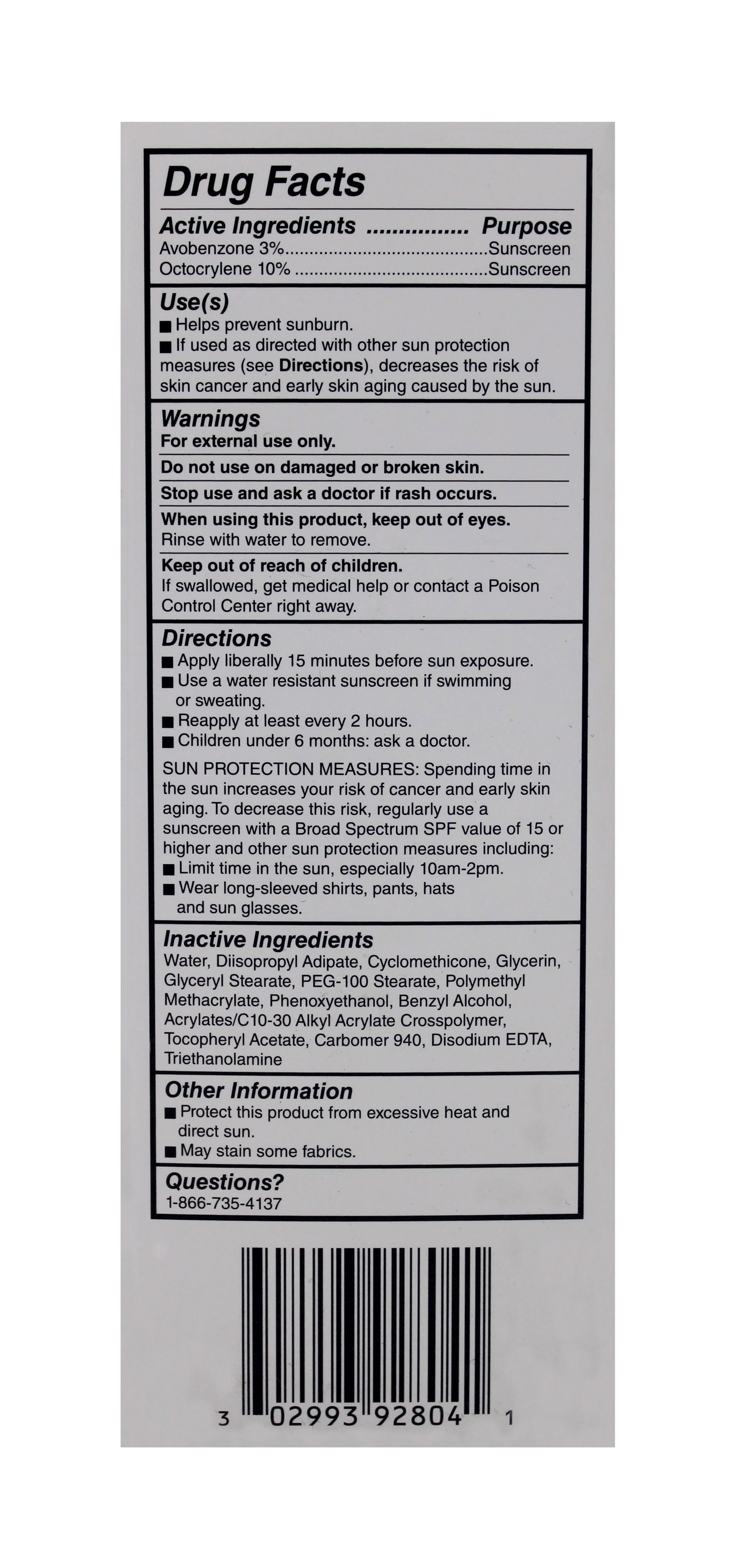 Cetaphil Daily Facial Moisturizer SPF 15 4 oz (Pack of 3)