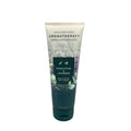 Bath and Body Works Eucalyptus + Lavender Moisturizing Body Cream (Aroma) 8 OZ / 226 G