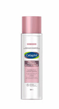 Cetaphil Healthy Radiance Hydrating Toner, 150ml