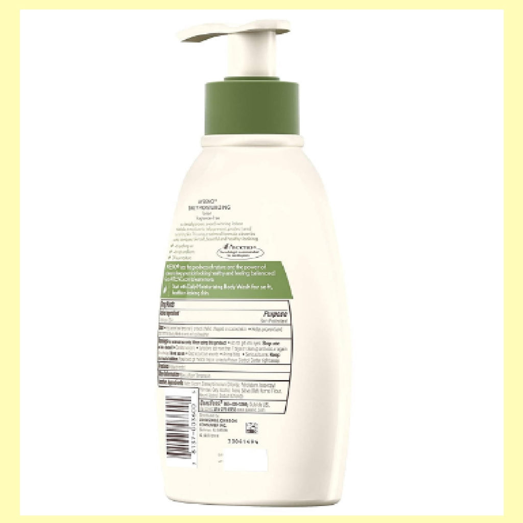Aveeno Active Naturals Daily Moisturizing Lotion (12 oz) (Pack of 4)